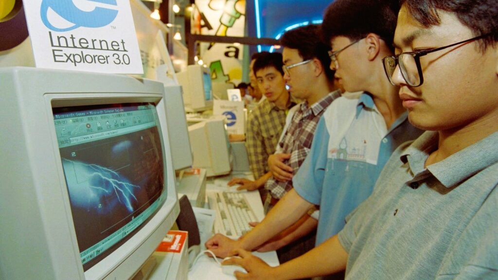 Expanding Horizons with New Technology